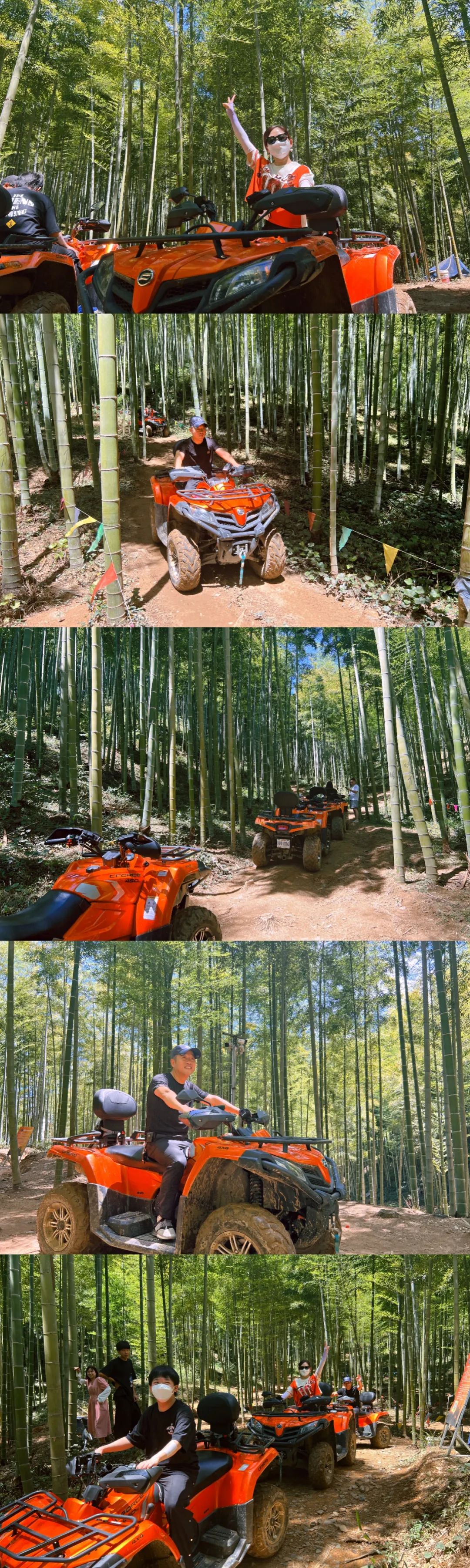 熱烈慶祝浙江家業(yè)控股集團(tuán)成立二十九周年！