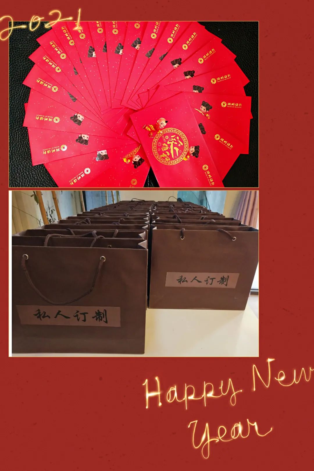 您的奉獻(xiàn)，我們記得----湖州市政組織2020年度退休工人慰問(wèn)活動(dòng)